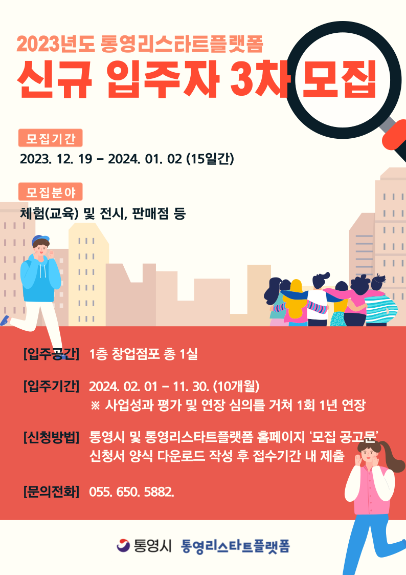 이미지 설명을 입력해주세요.