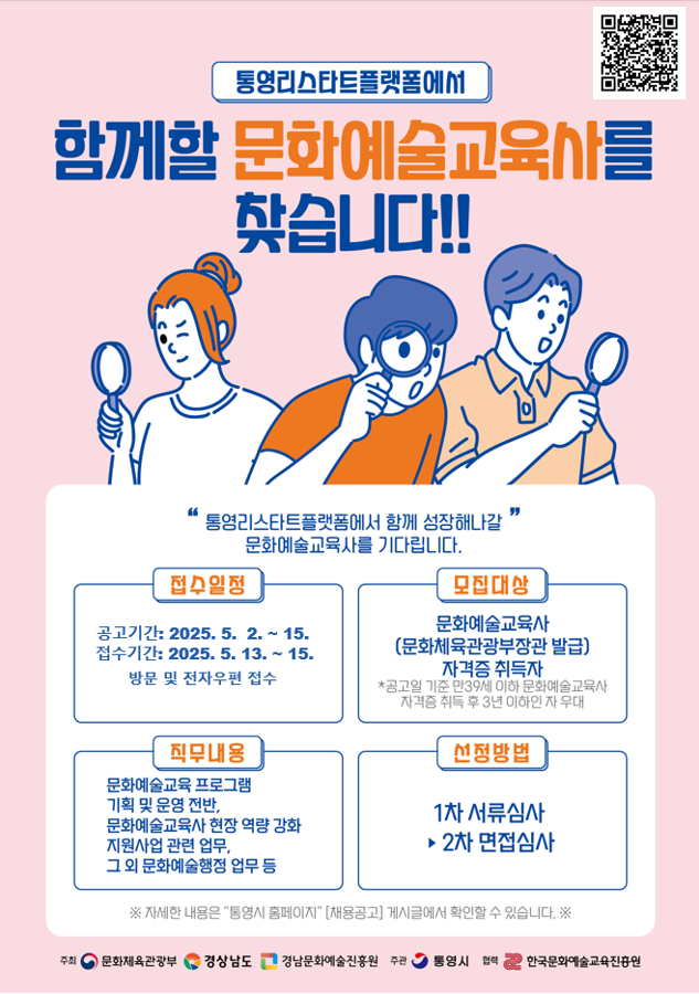 이미지 설명을 입력해주세요.