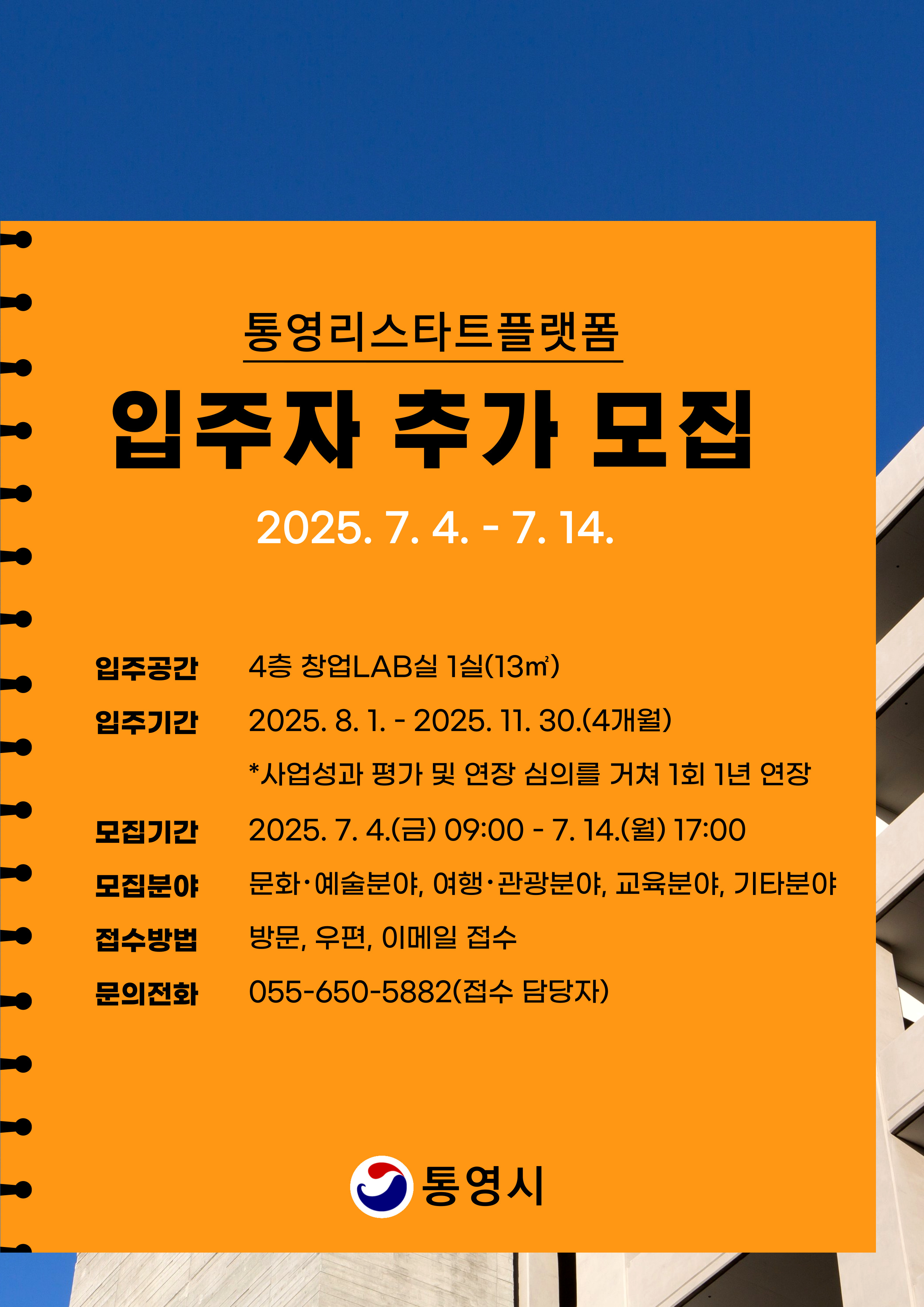 이미지 설명을 입력해주세요.