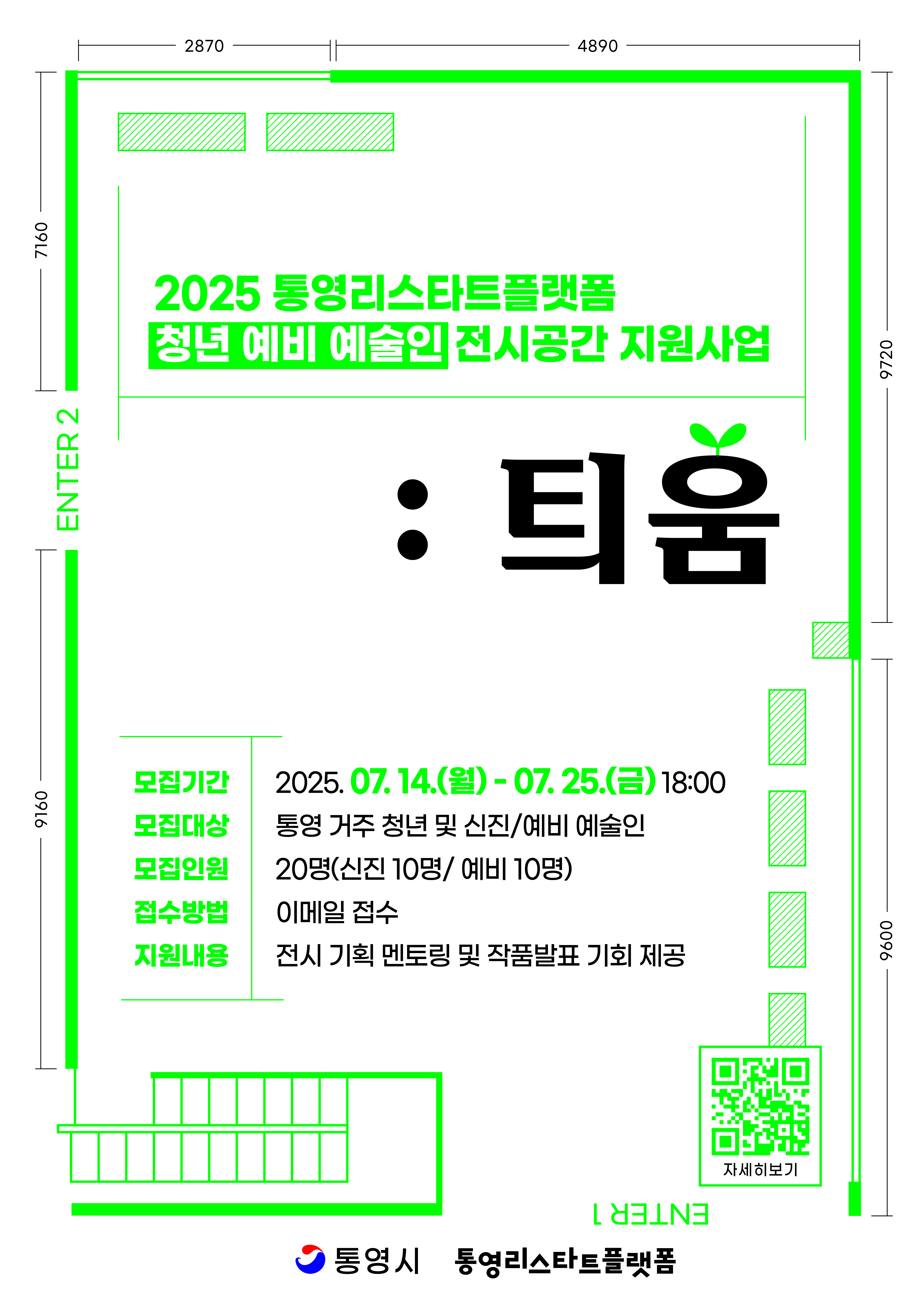 이미지 설명을 입력해주세요.