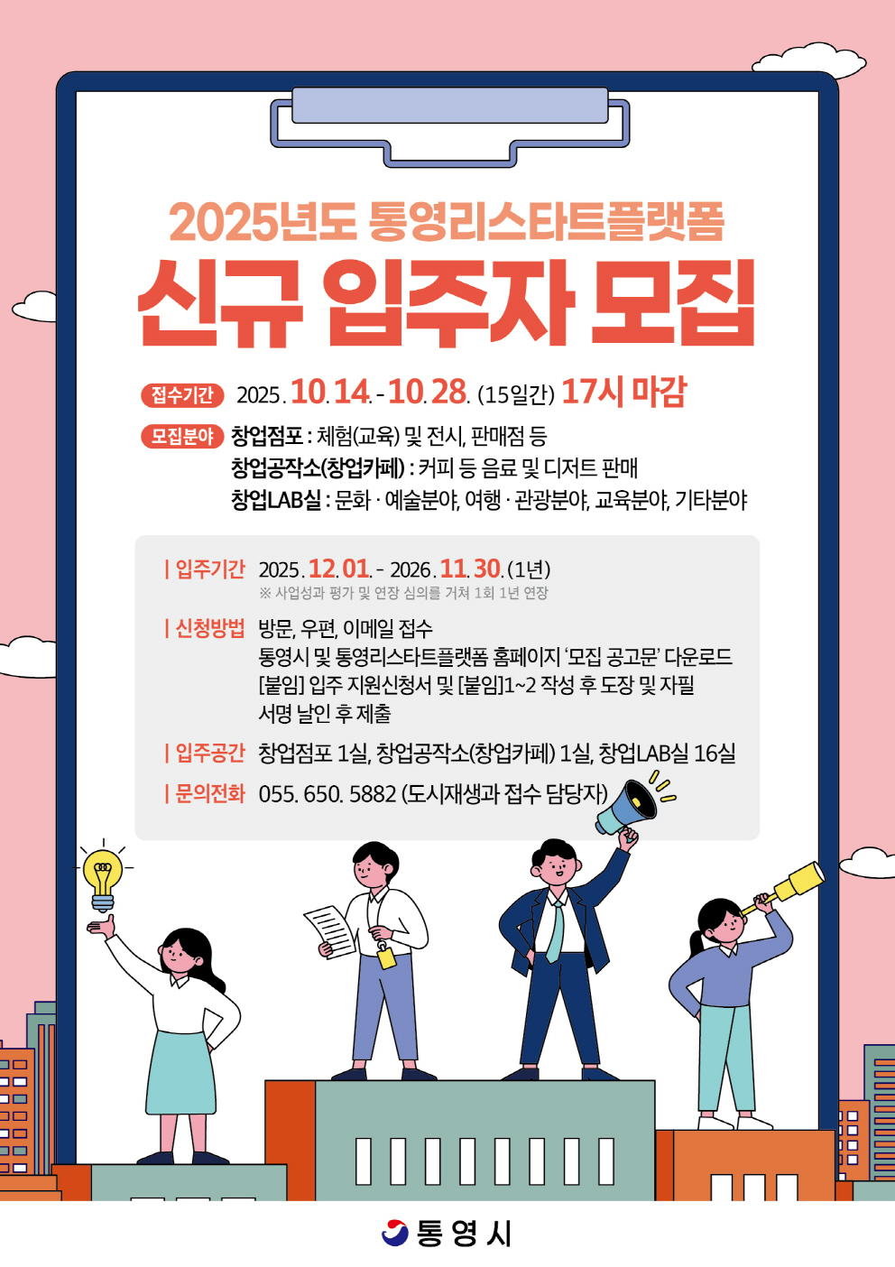 이미지 설명을 입력해주세요.