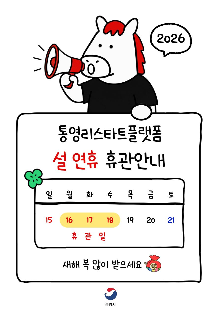 이미지 설명을 입력해주세요.