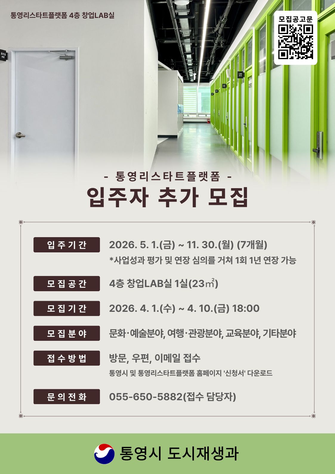 이미지 설명을 입력해주세요.