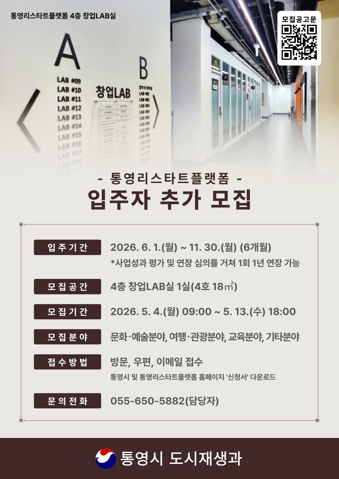 이미지 설명을 입력해주세요.