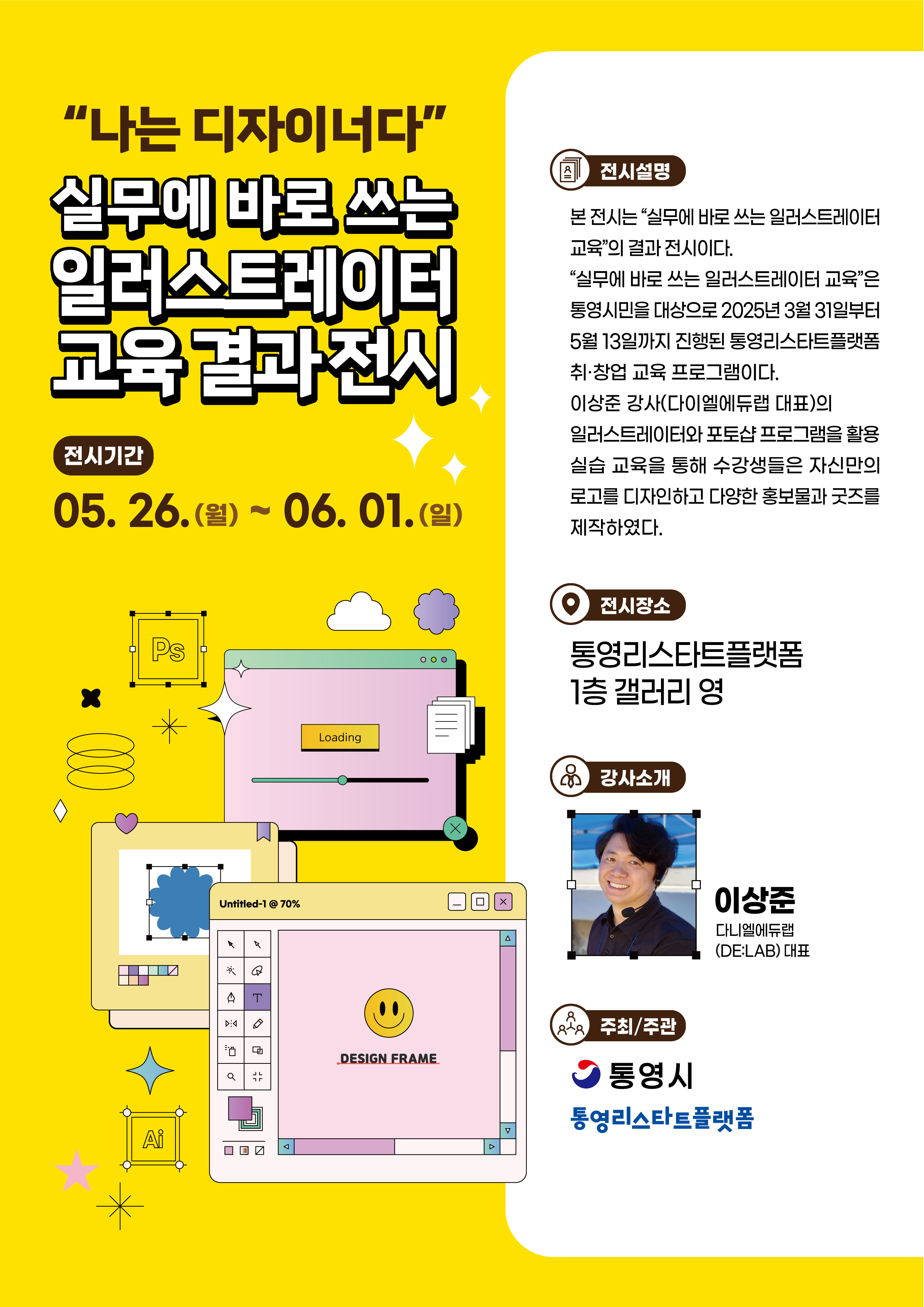 이미지 설명을 입력해주세요.