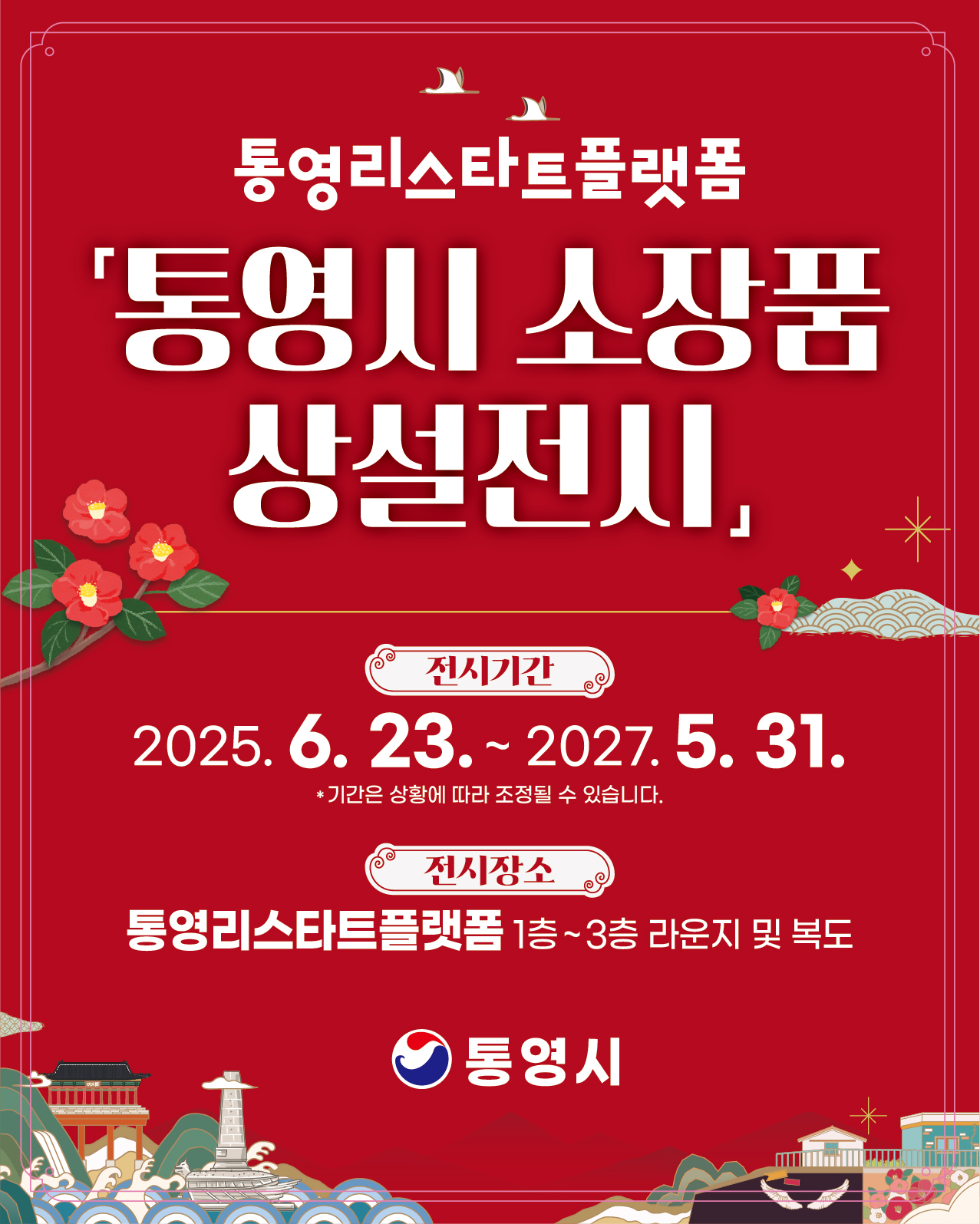 이미지 설명을 입력해주세요.