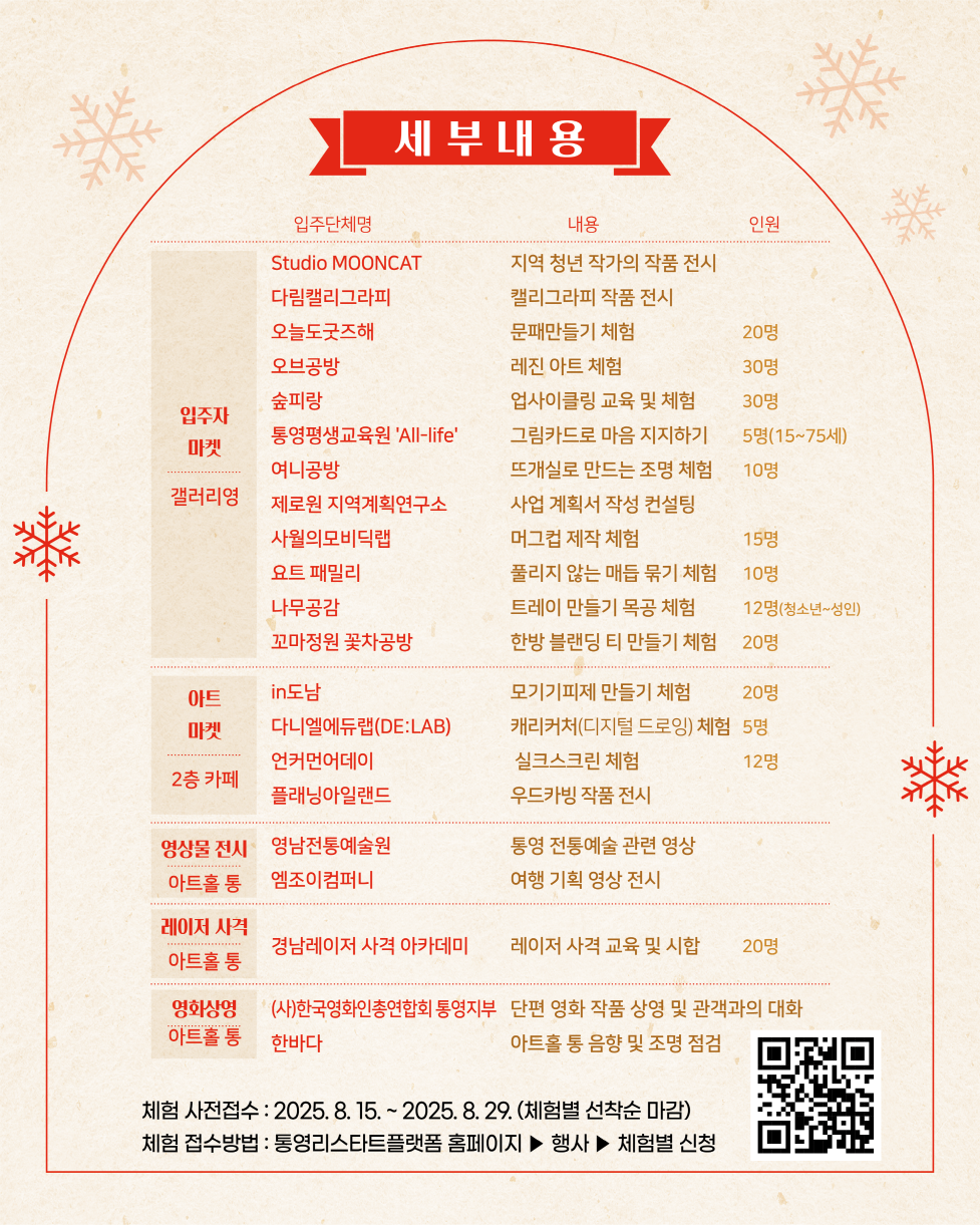 이미지 설명을 입력해주세요.
