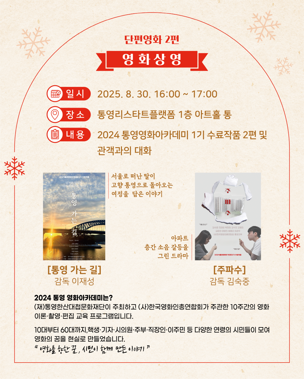 이미지 설명을 입력해주세요.