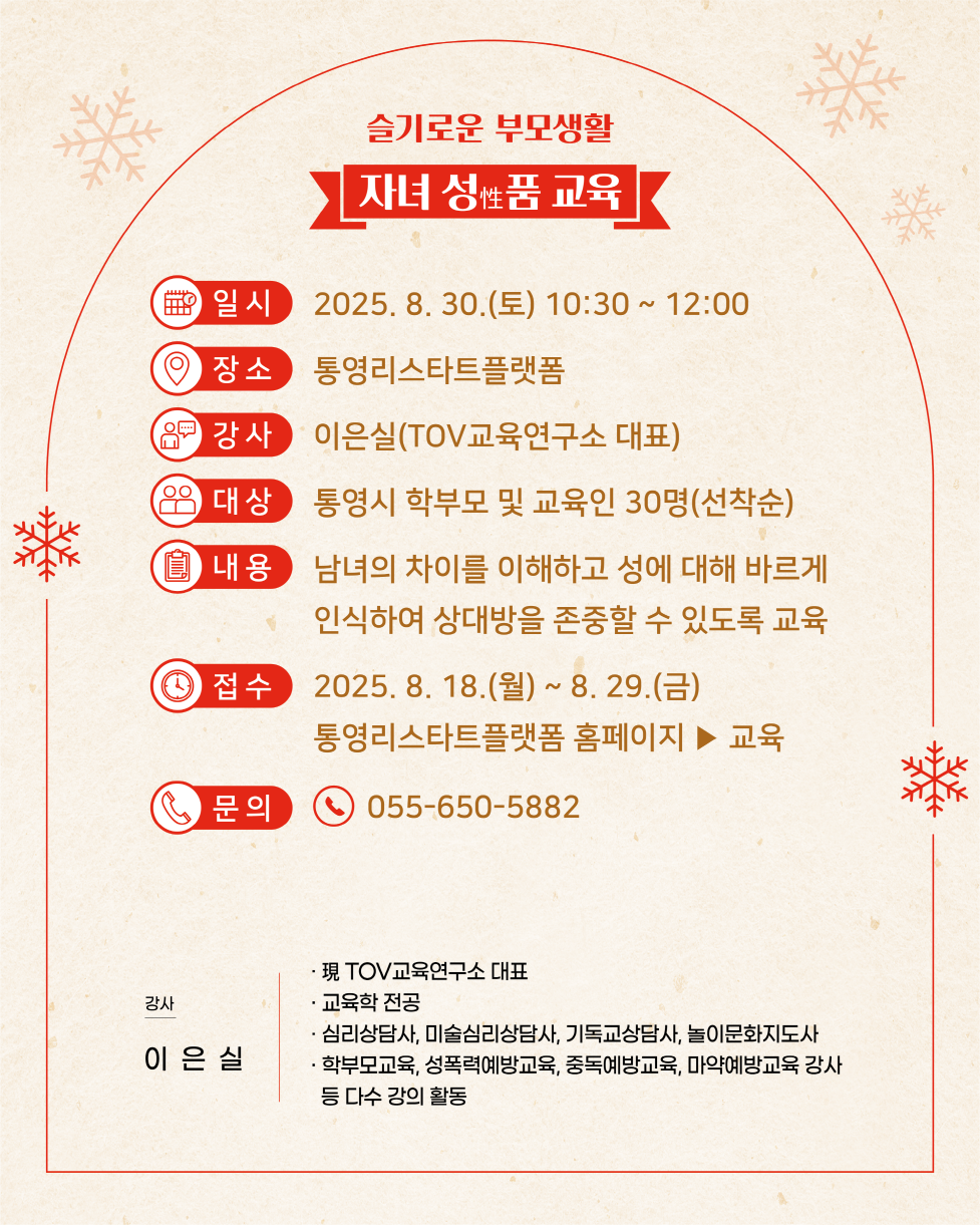 이미지 설명을 입력해주세요.
