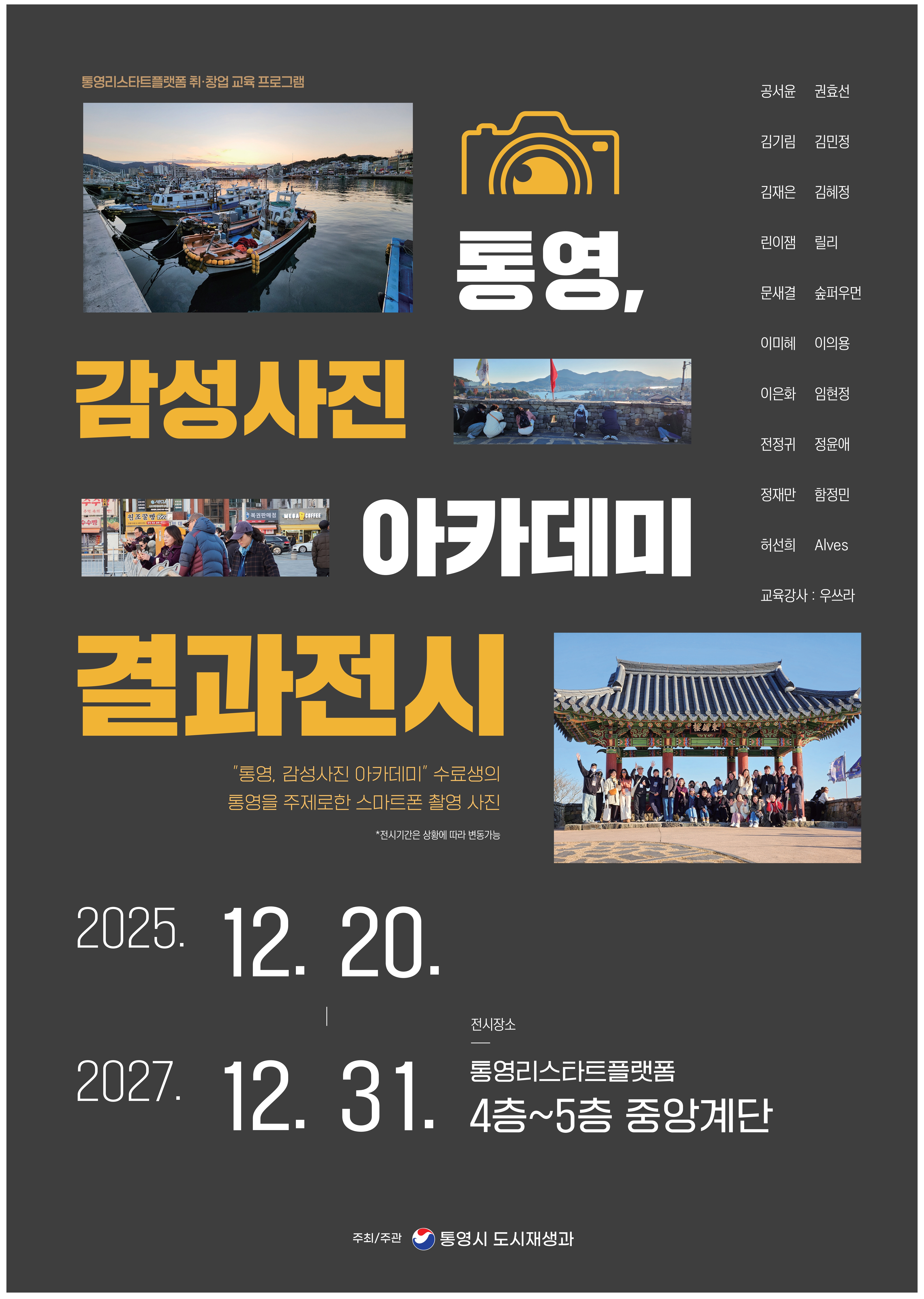 이미지 설명을 입력해주세요.