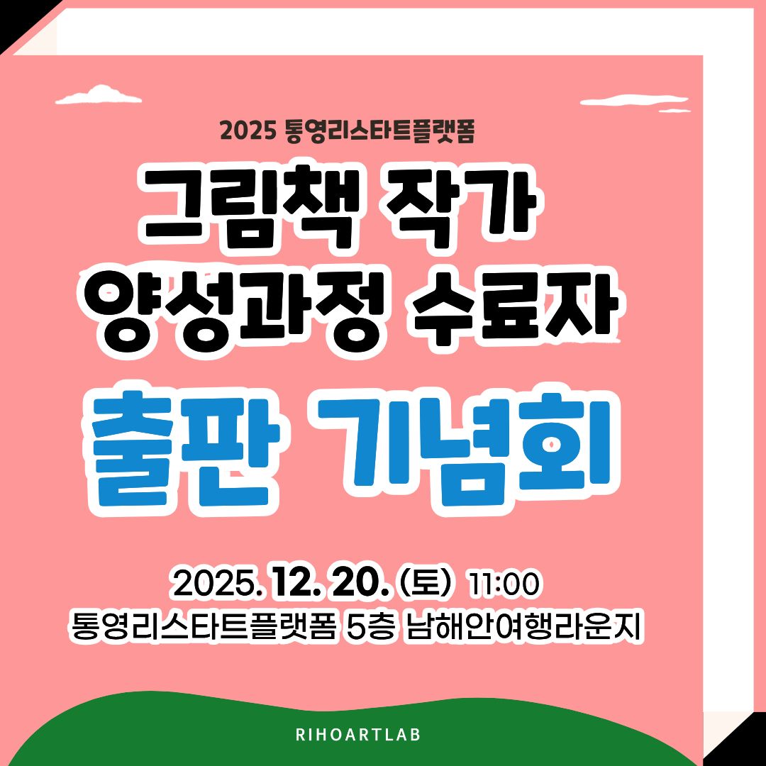 이미지 설명을 입력해주세요.