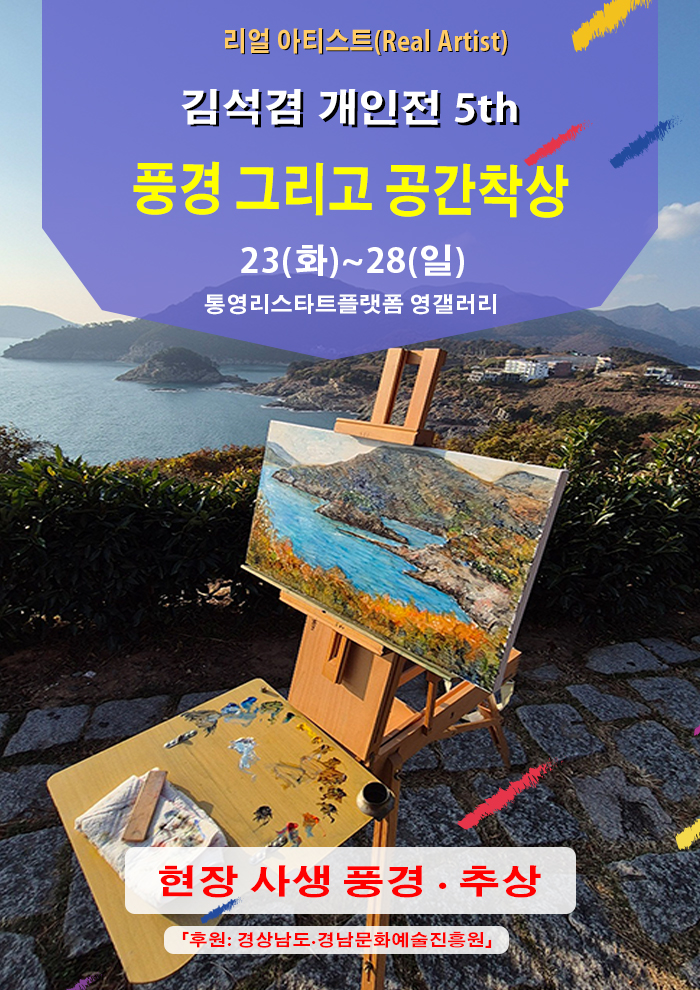 이미지 설명을 입력해주세요.