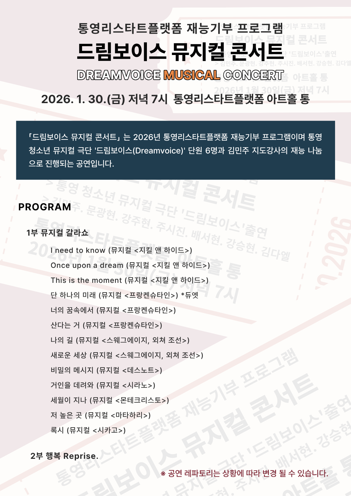 이미지 설명을 입력해주세요.