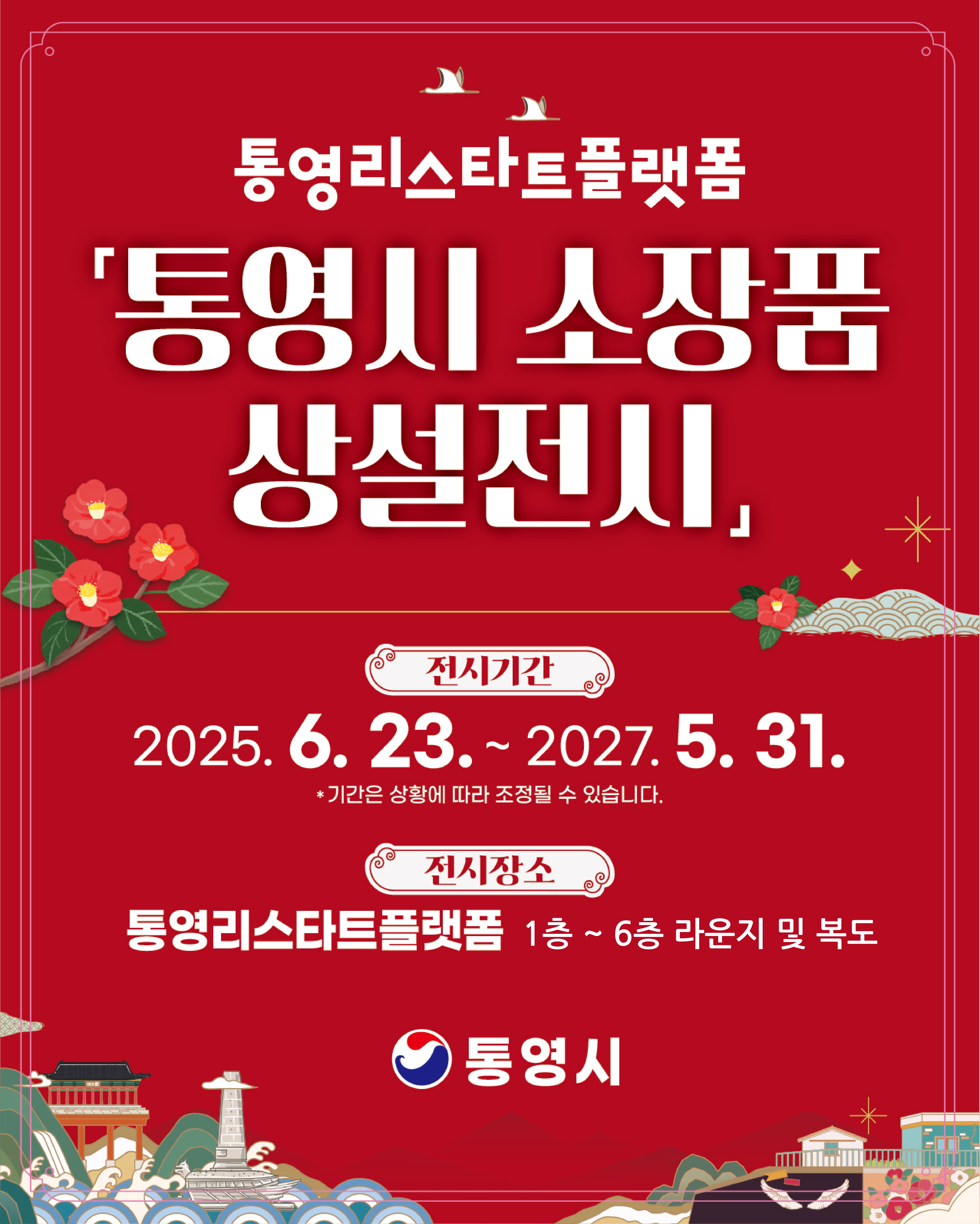 이미지 설명을 입력해주세요.