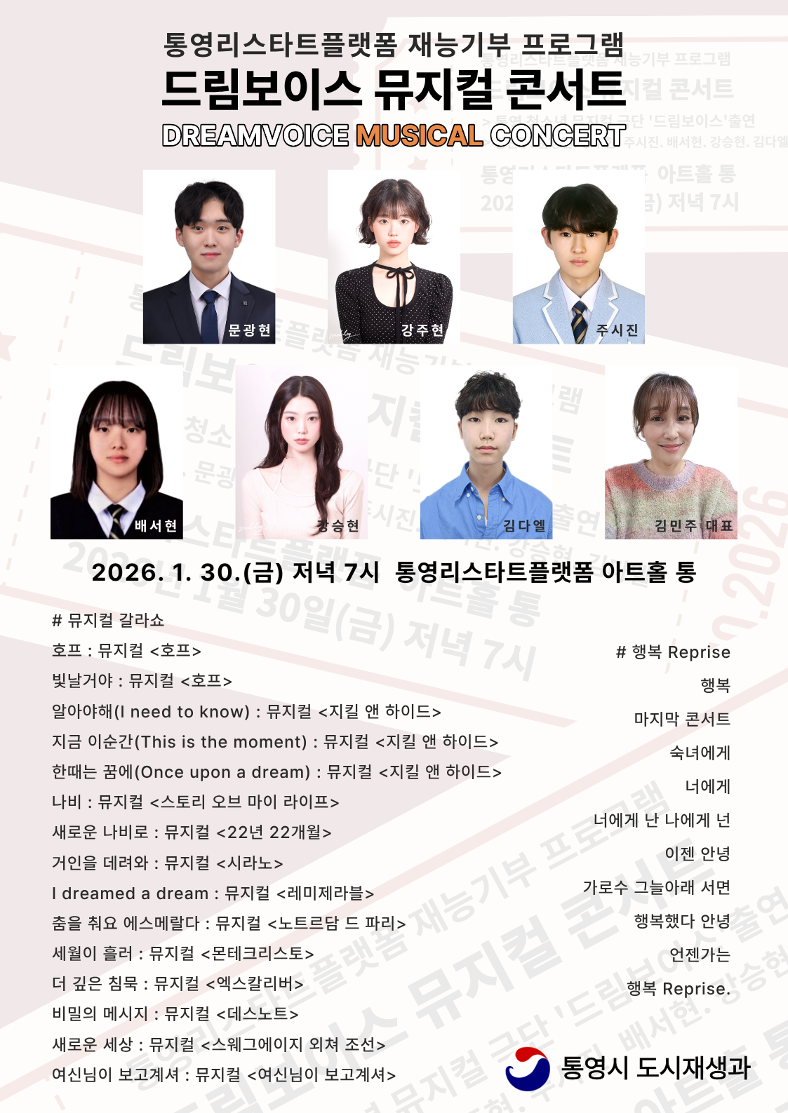 이미지 설명을 입력해주세요.