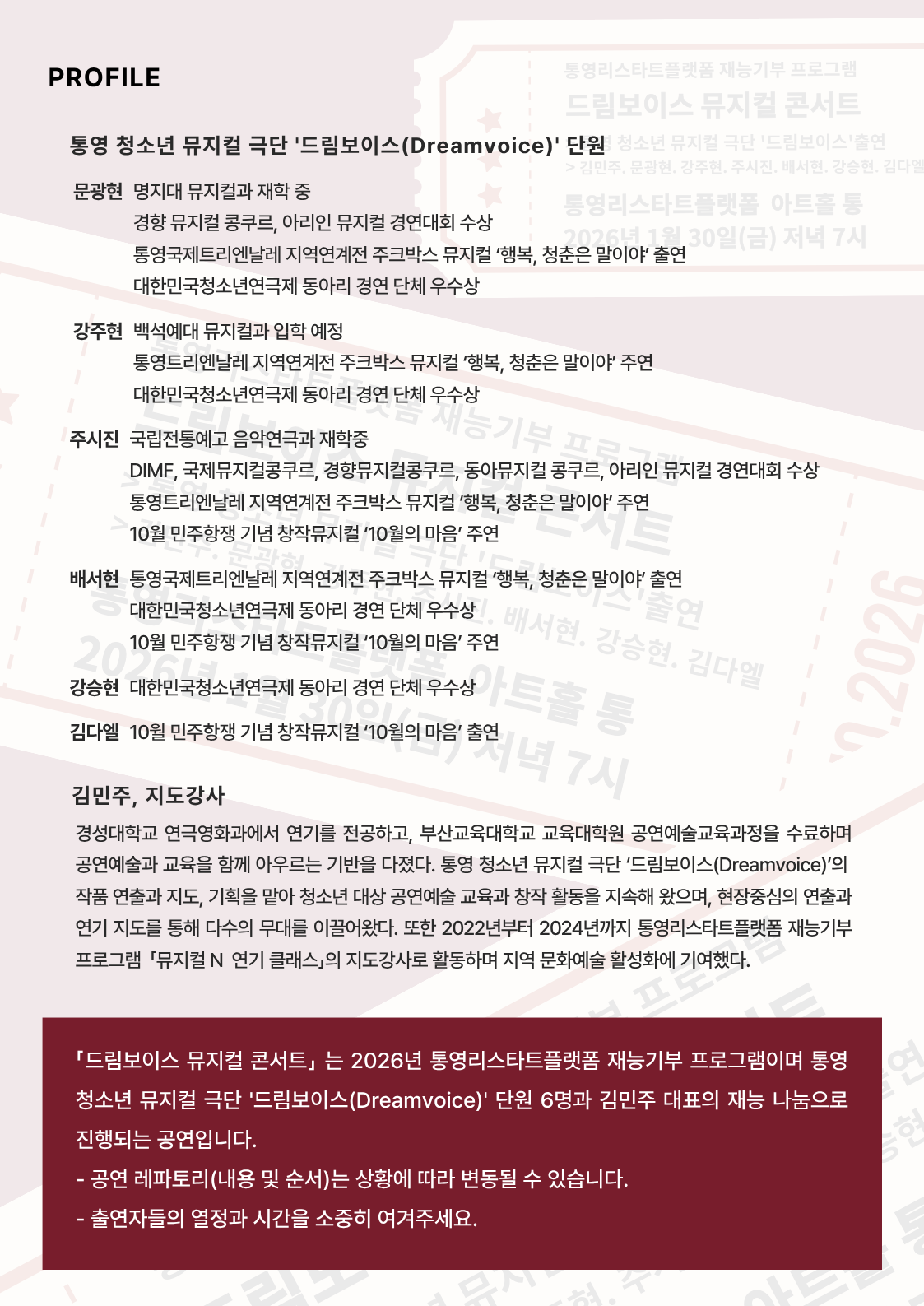 이미지 설명을 입력해주세요.