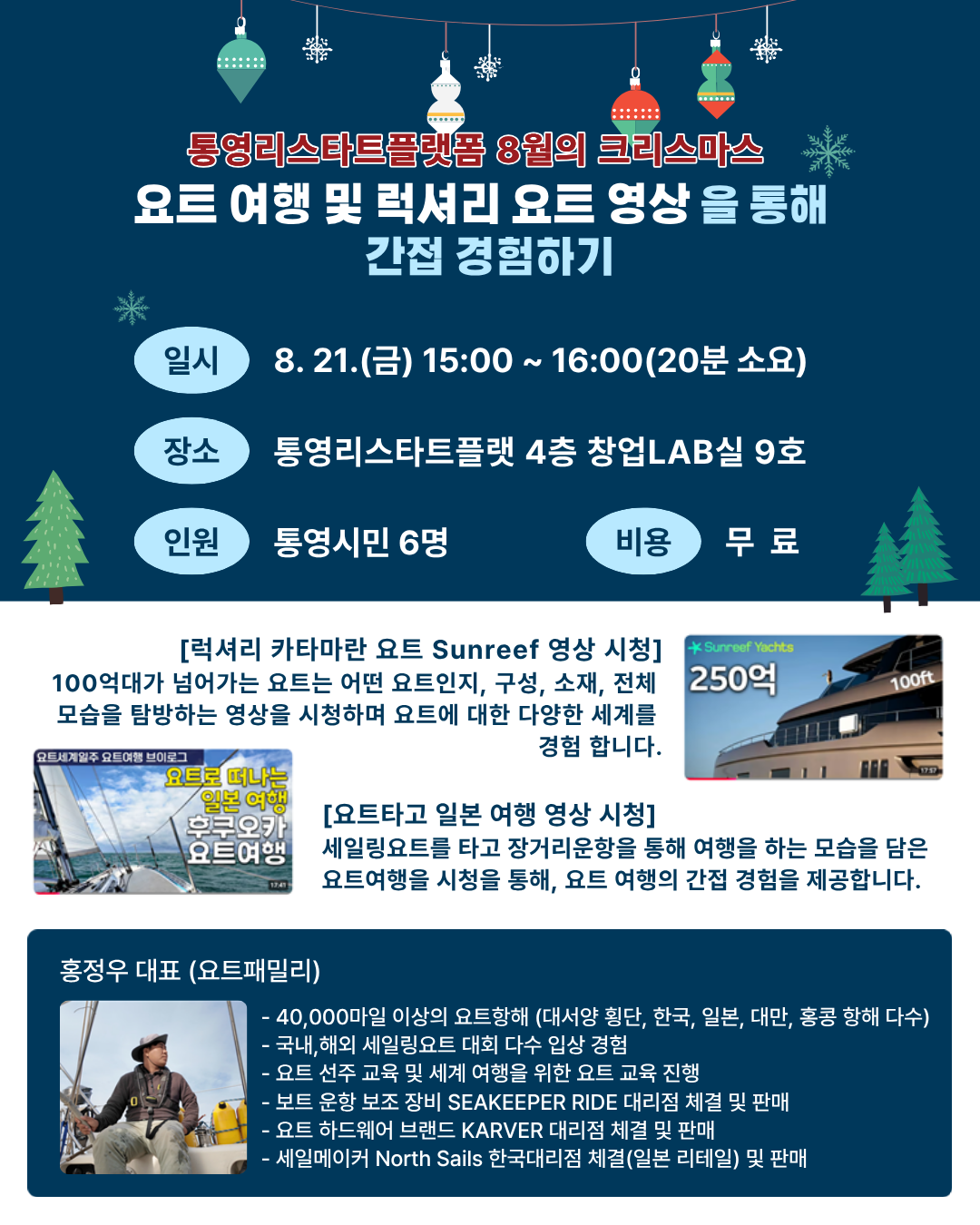 이미지 설명을 입력해주세요.