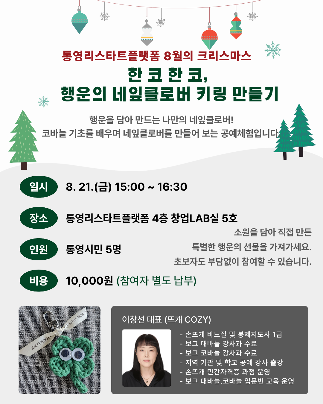 이미지 설명을 입력해주세요.