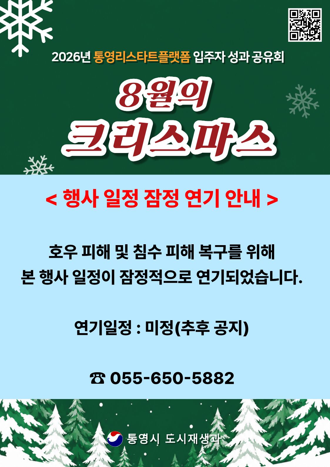 이미지 설명을 입력해주세요.