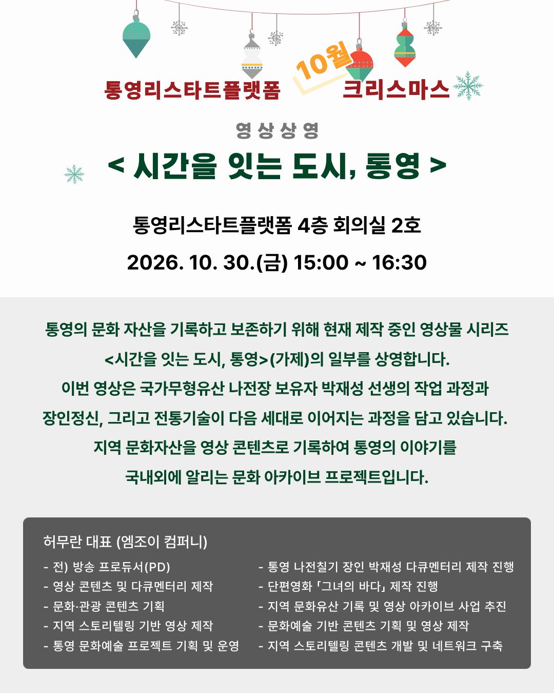 이미지 설명을 입력해주세요.