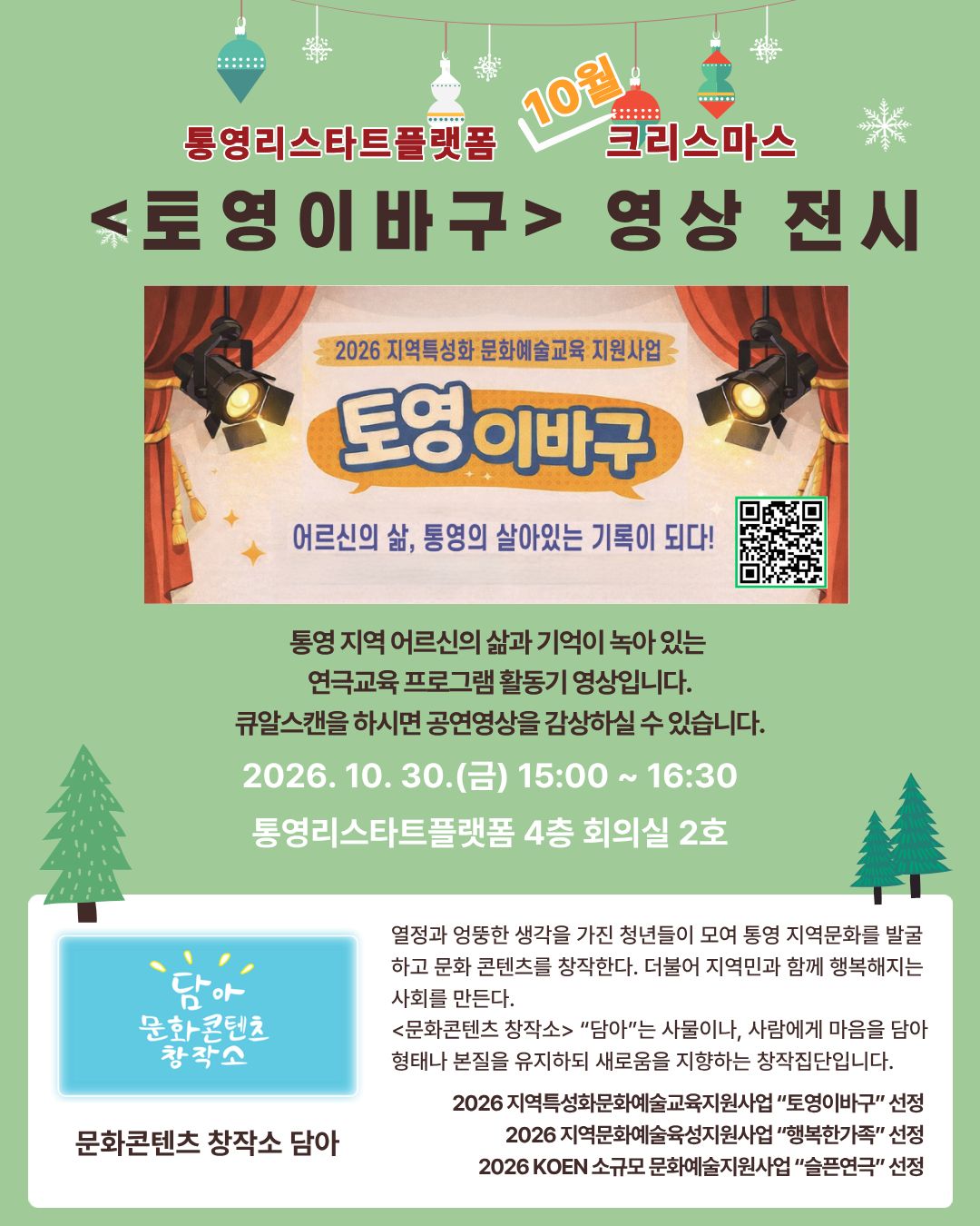 이미지 설명을 입력해주세요.