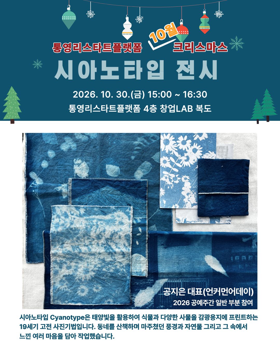 이미지 설명을 입력해주세요.