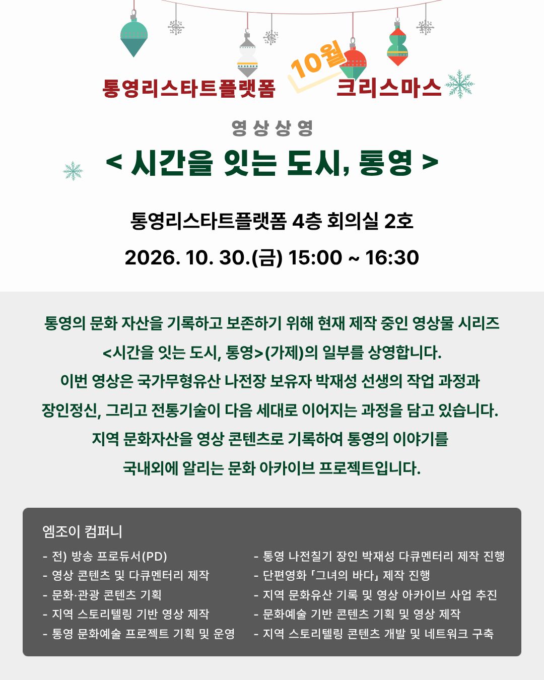 이미지 설명을 입력해주세요.